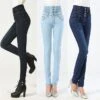 Women's Jeans Skinny Full Length Denim Side Pockets Stretchy High Waist Fashion Street Casual Light Blue B S M